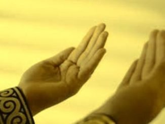 Darood E Tanjeena Wazifa For Hajat