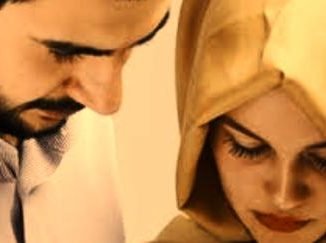 Dua To Attract Husband