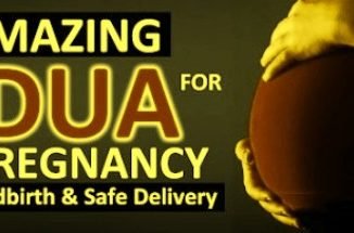 Dua To Get Pregnant Fast