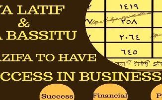 Wazifa To Get Success In Business