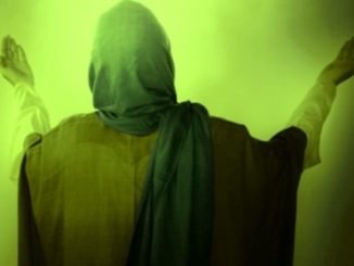 Dua To See Future Husband In Dream