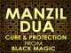 Manzil Dua To Cure Black Magic